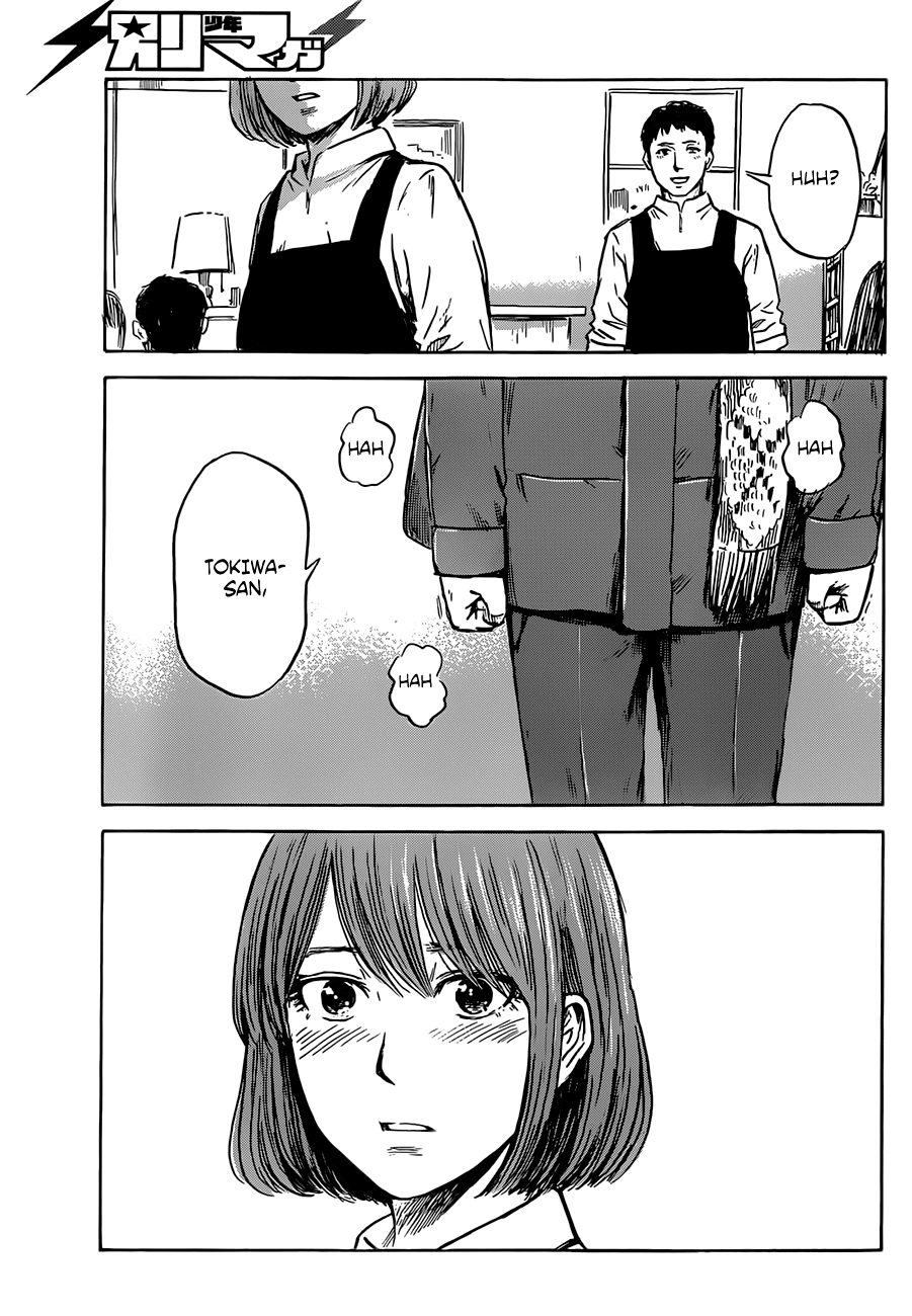 Read The flowers of evil Manga Online