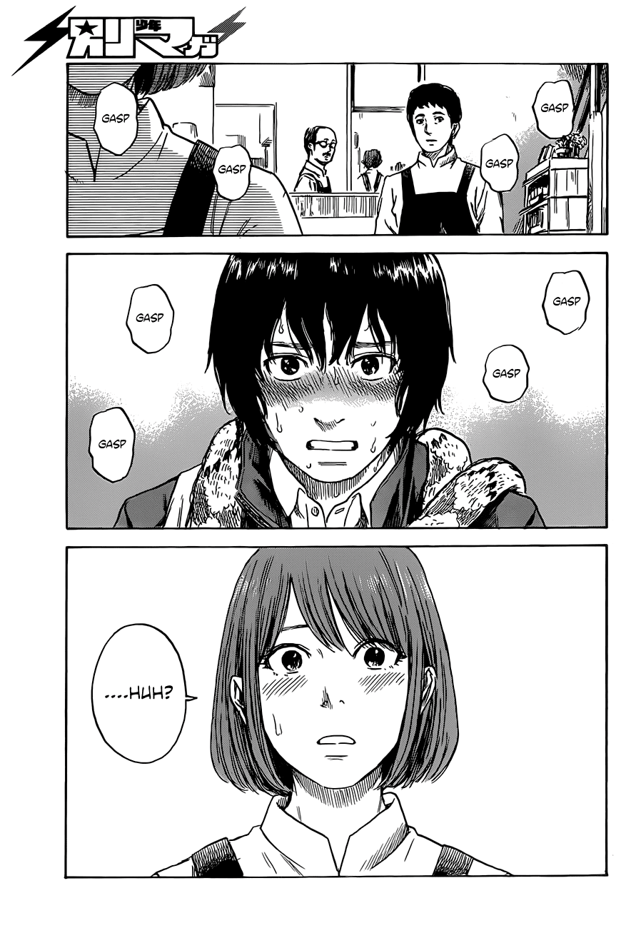 Read The flowers of evil Manga Online