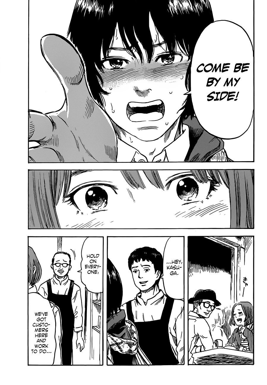 Read The flowers of evil Manga Online