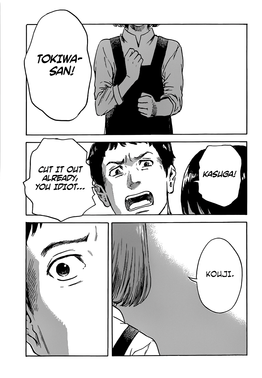Read The flowers of evil Manga Online
