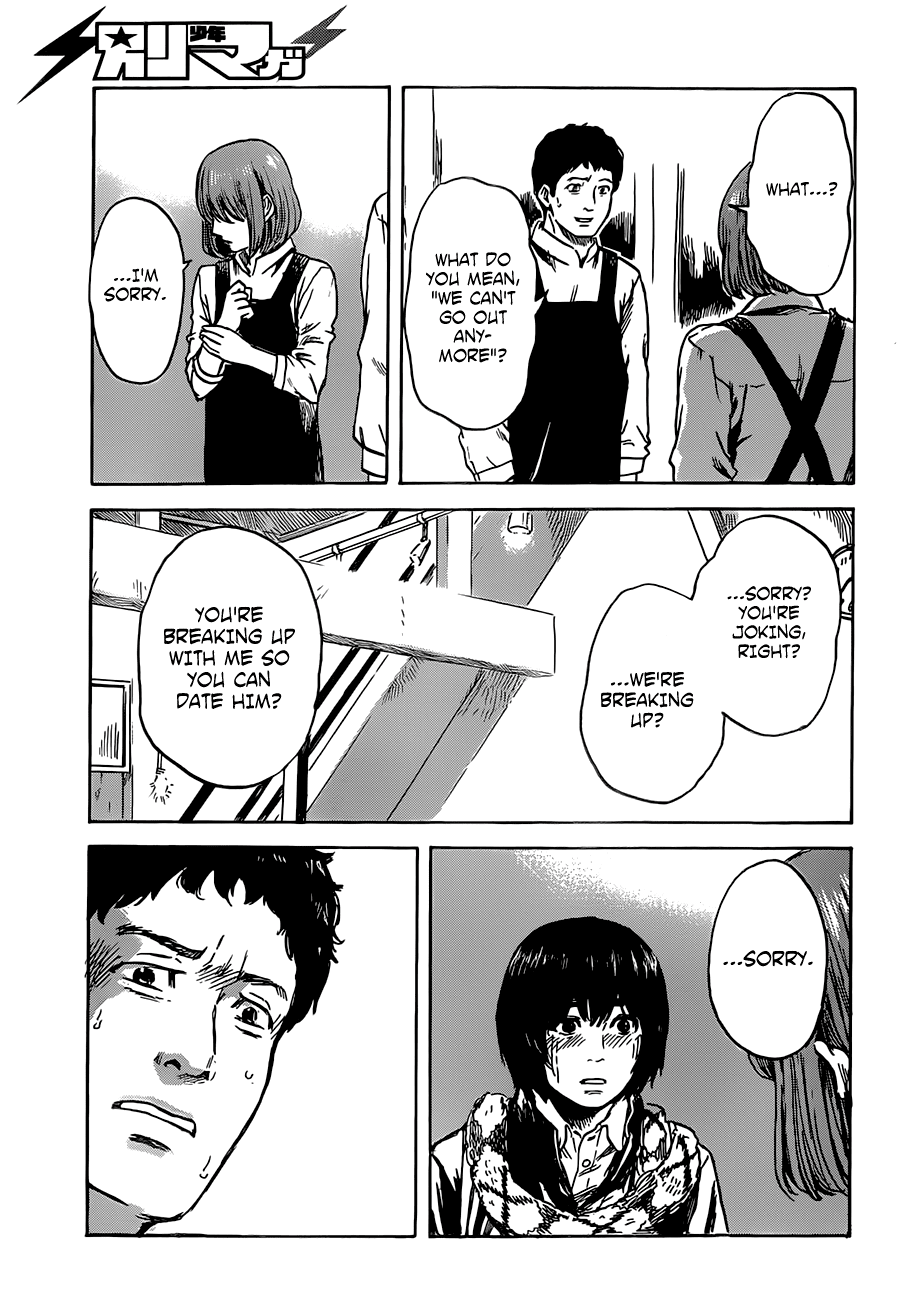 Read The flowers of evil Manga Online