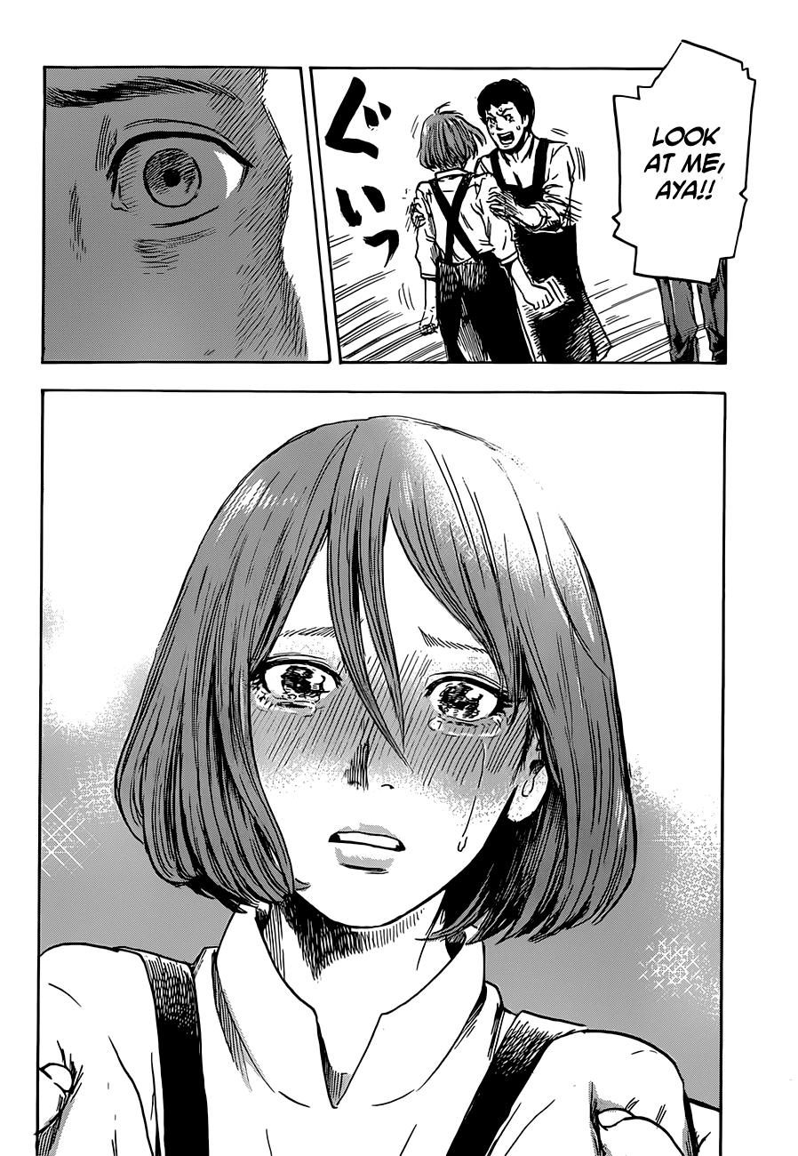 Read The flowers of evil Manga Online