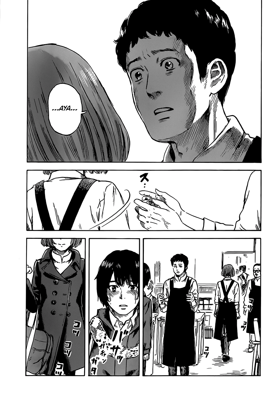 Read The flowers of evil Manga Online