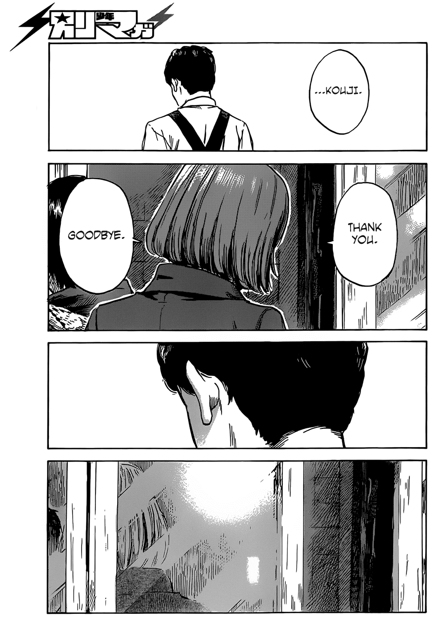 Read The flowers of evil Manga Online