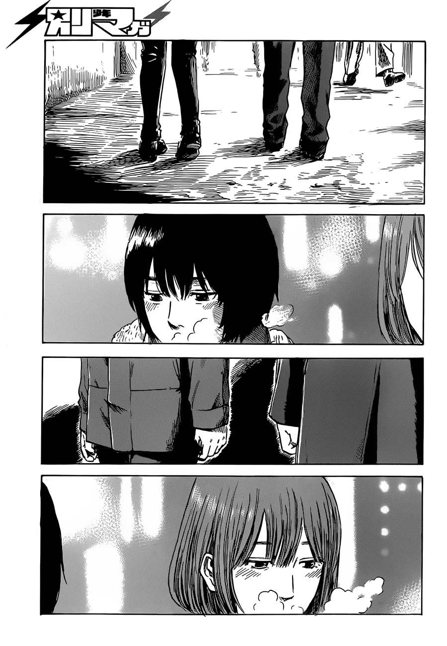 Read The flowers of evil Manga Online