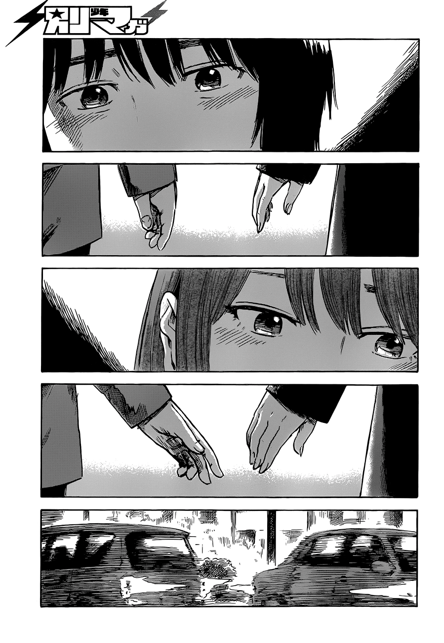 Read The flowers of evil Manga Online