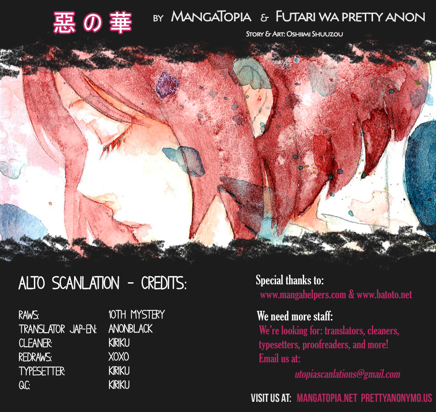 Read The flowers of evil Manga Online