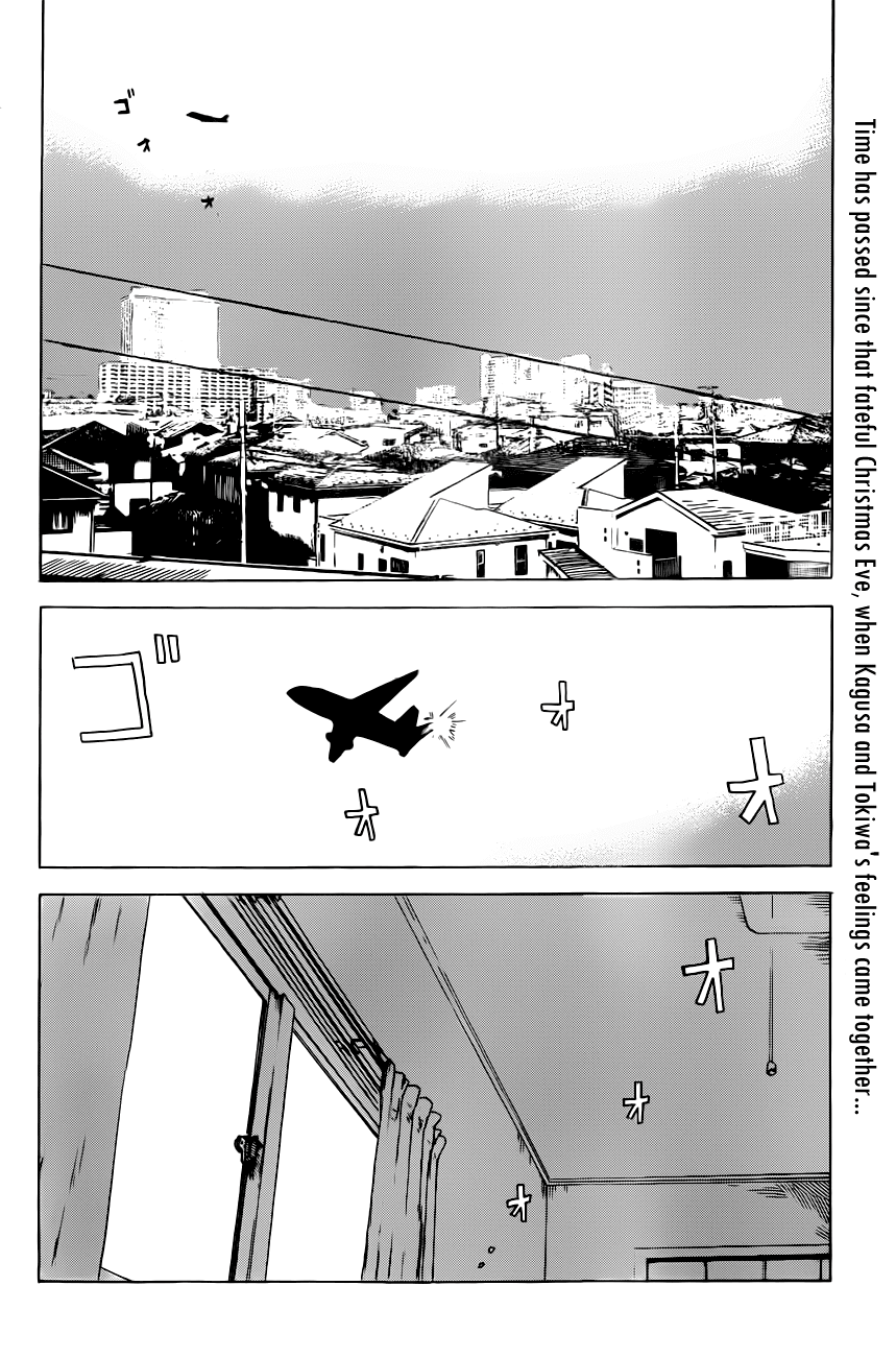 Read The flowers of evil Manga Online