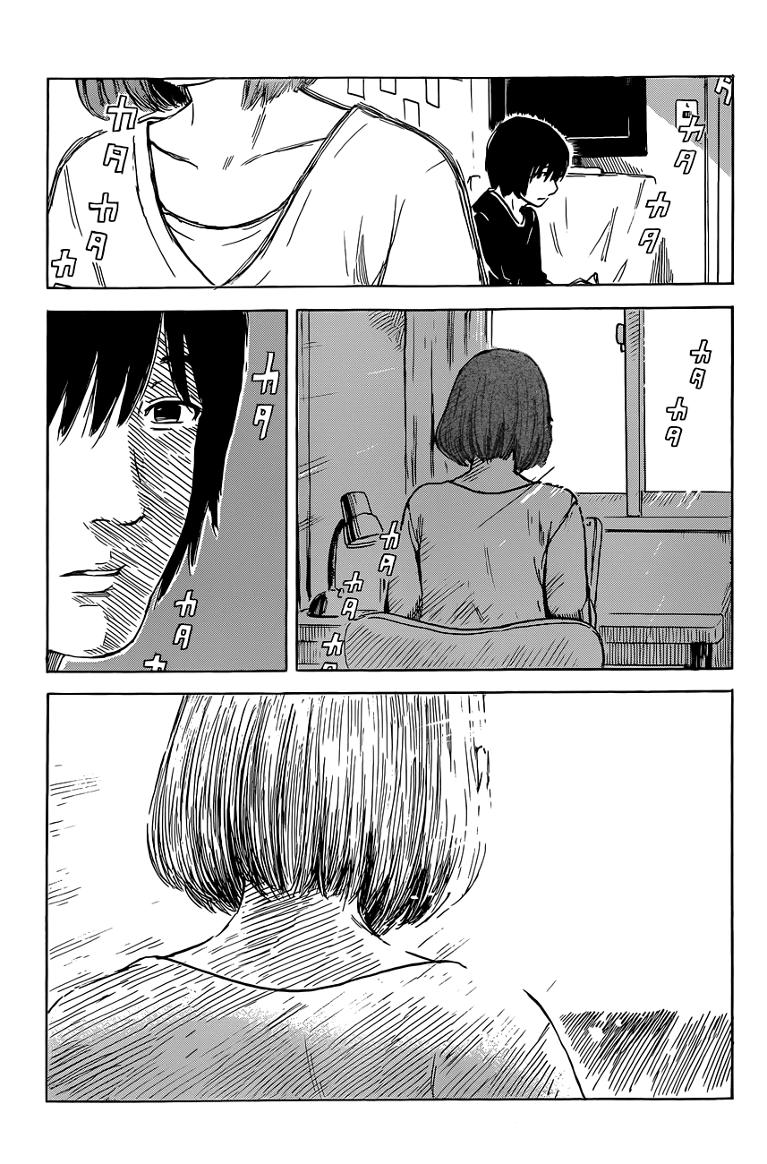 Read The flowers of evil Manga Online