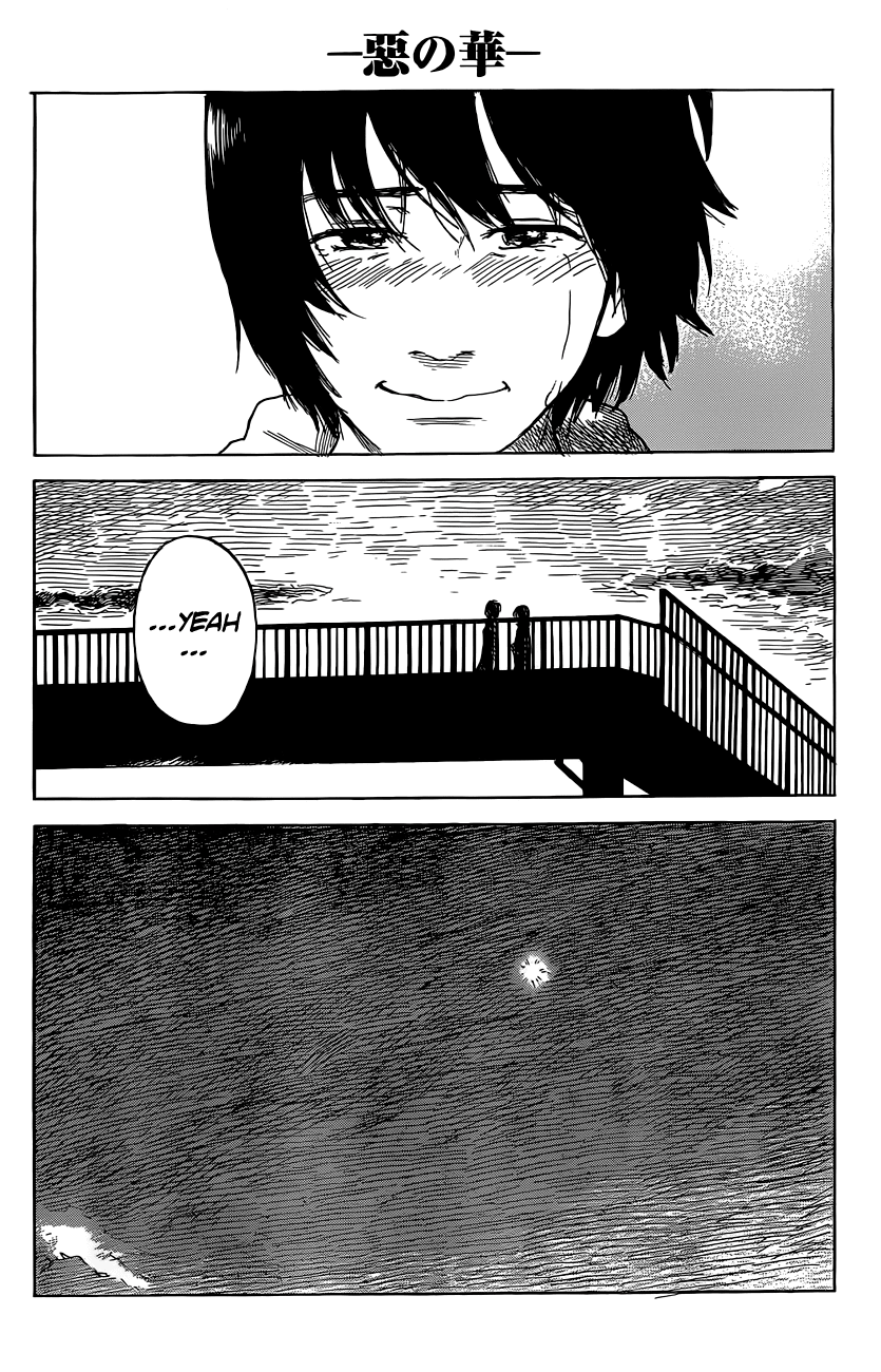 Read The flowers of evil Manga Online