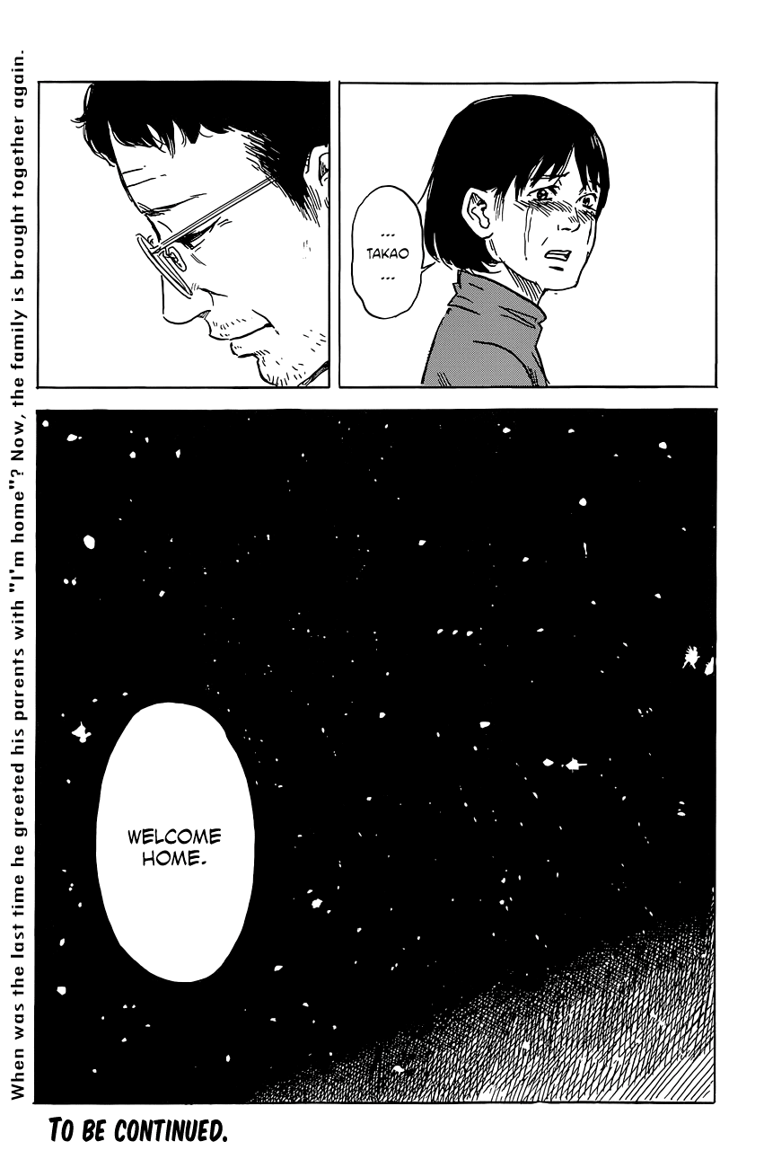 Read The flowers of evil Manga Online