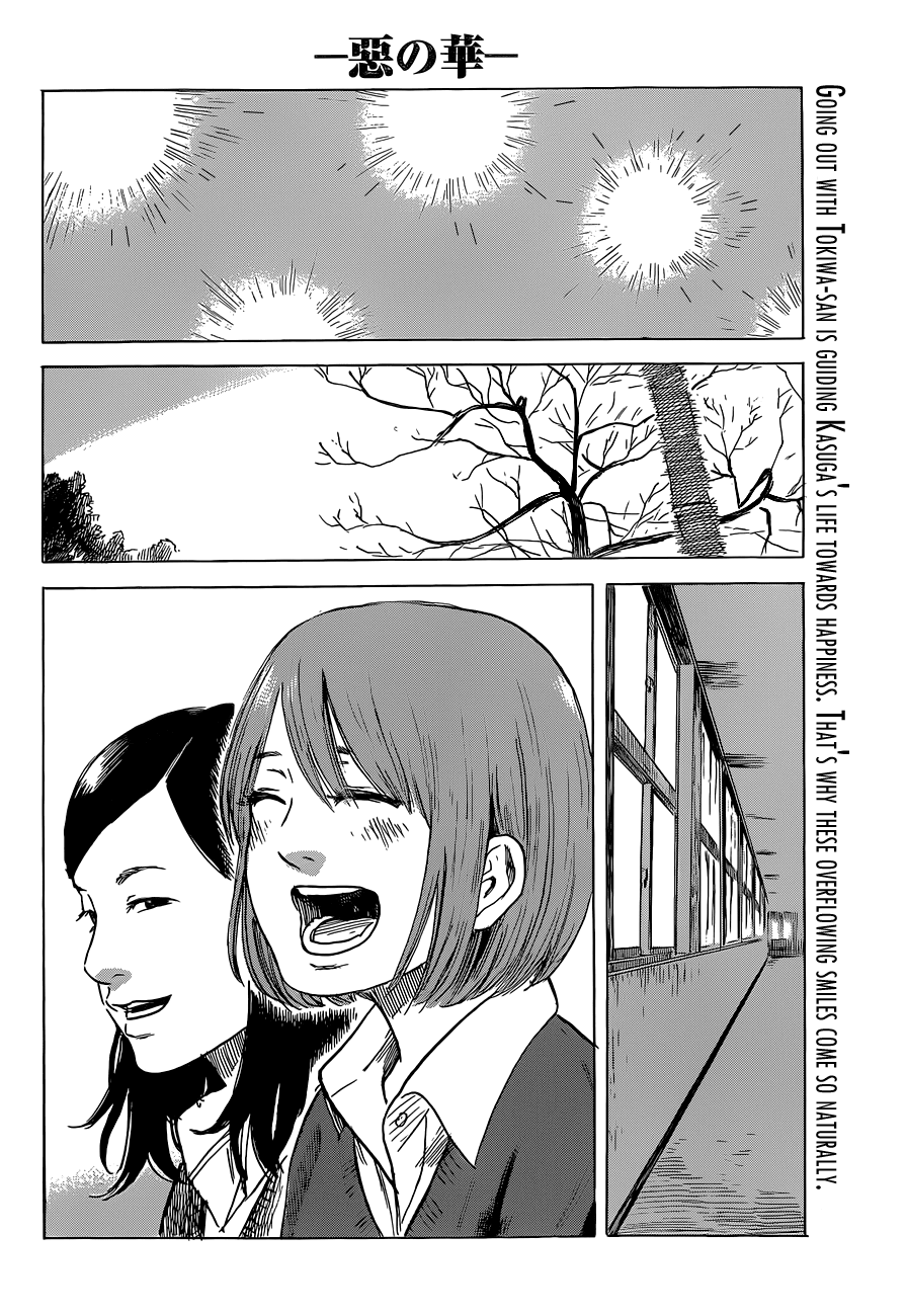 Read The flowers of evil Manga Online