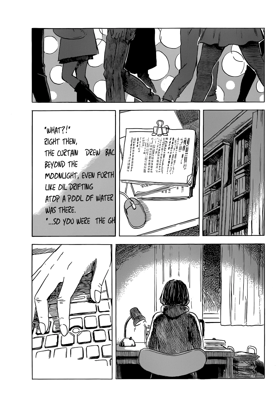 Read The flowers of evil Manga Online