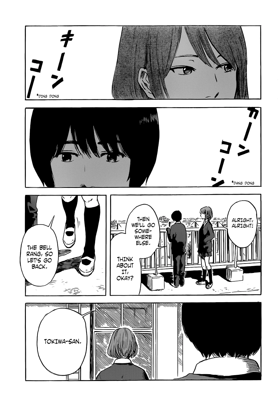 Read The flowers of evil Manga Online