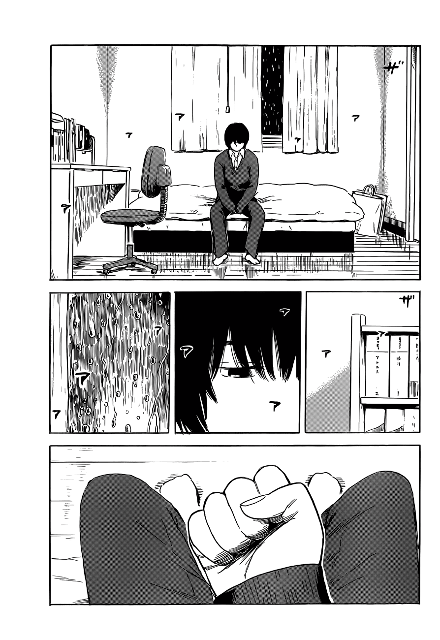 Read The flowers of evil Manga Online
