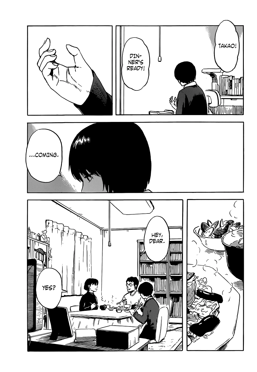 Read The flowers of evil Manga Online