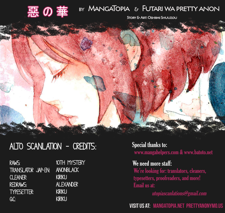 Read The flowers of evil Manga Online
