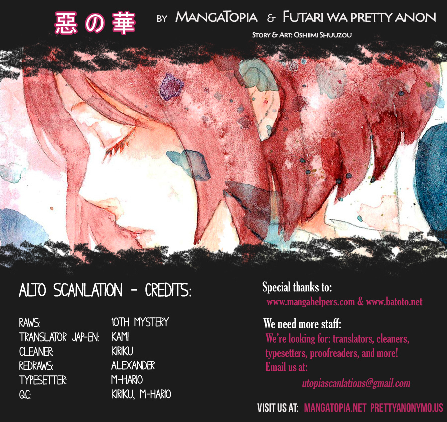 Read The flowers of evil Manga Online