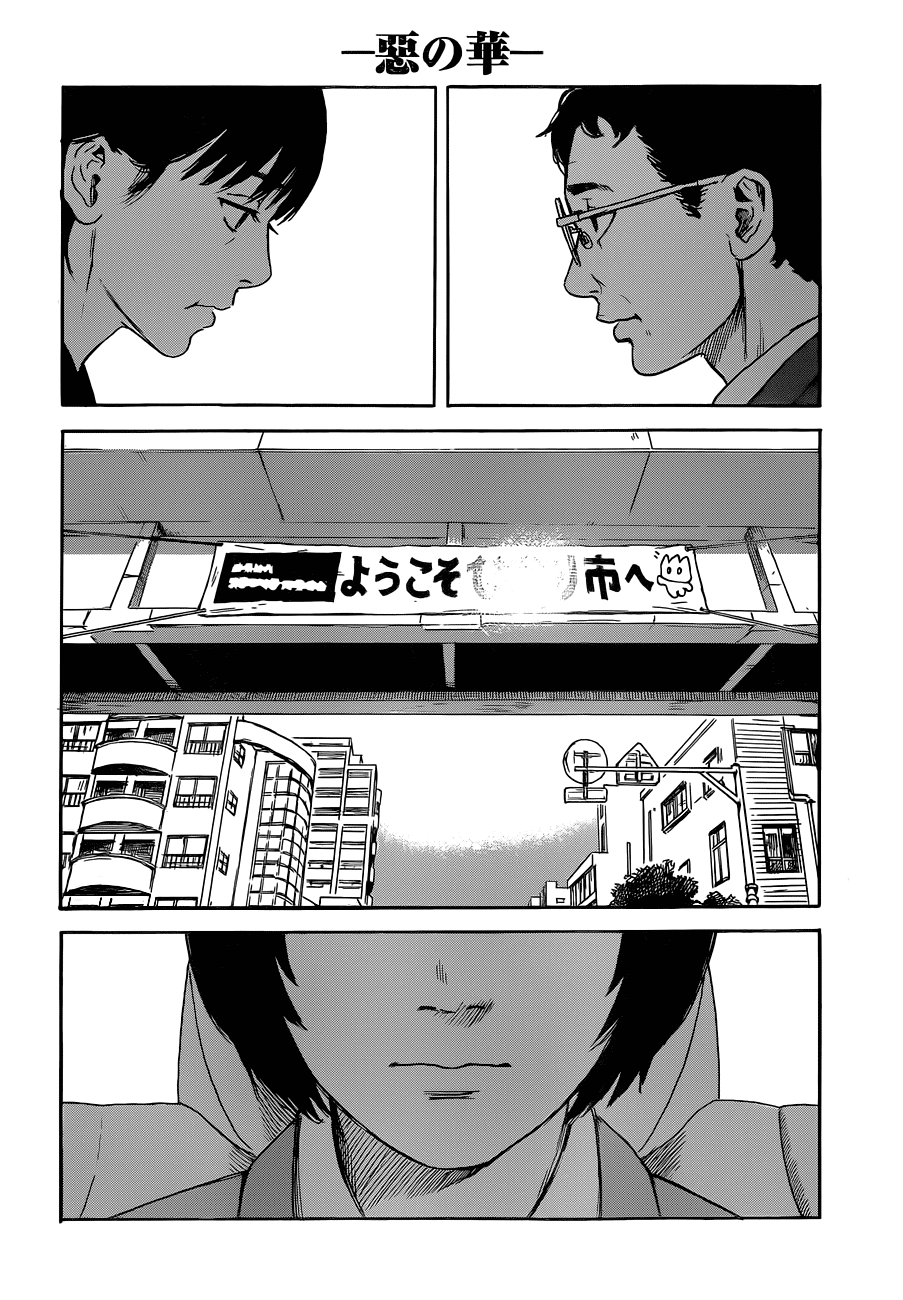Read The flowers of evil Manga Online