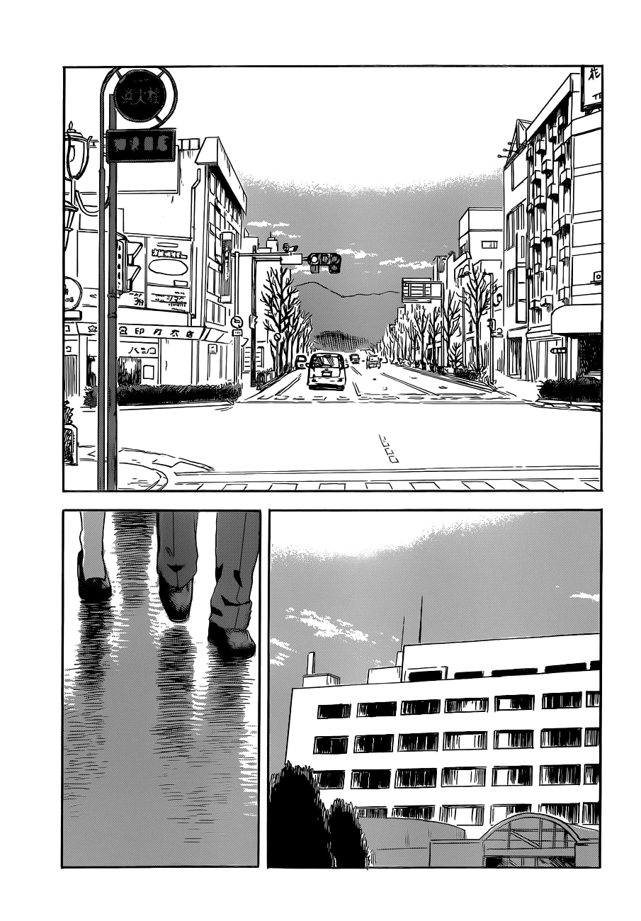 Read The flowers of evil Manga Online