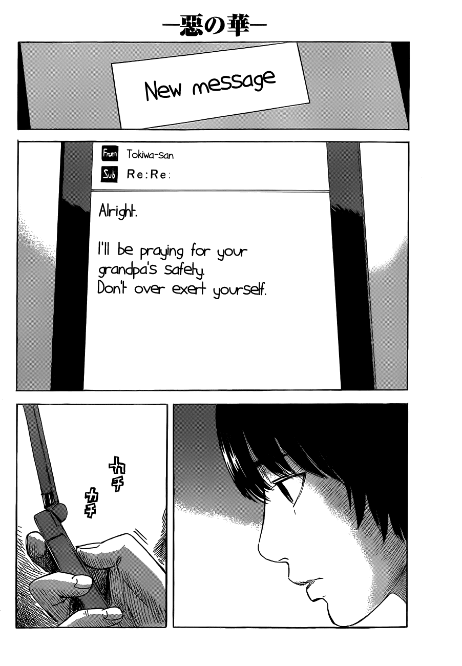 Read The flowers of evil Manga Online
