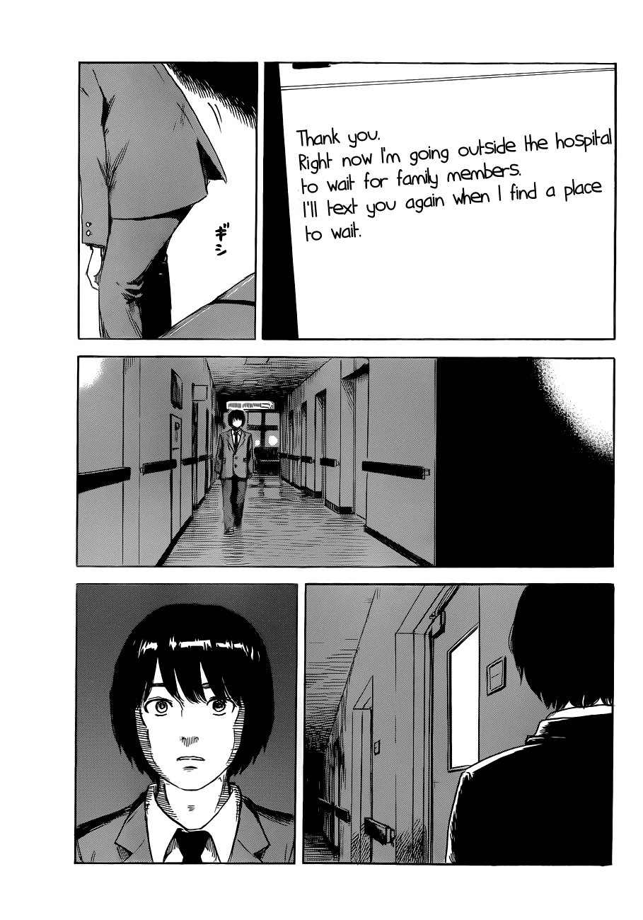 Read The flowers of evil Manga Online