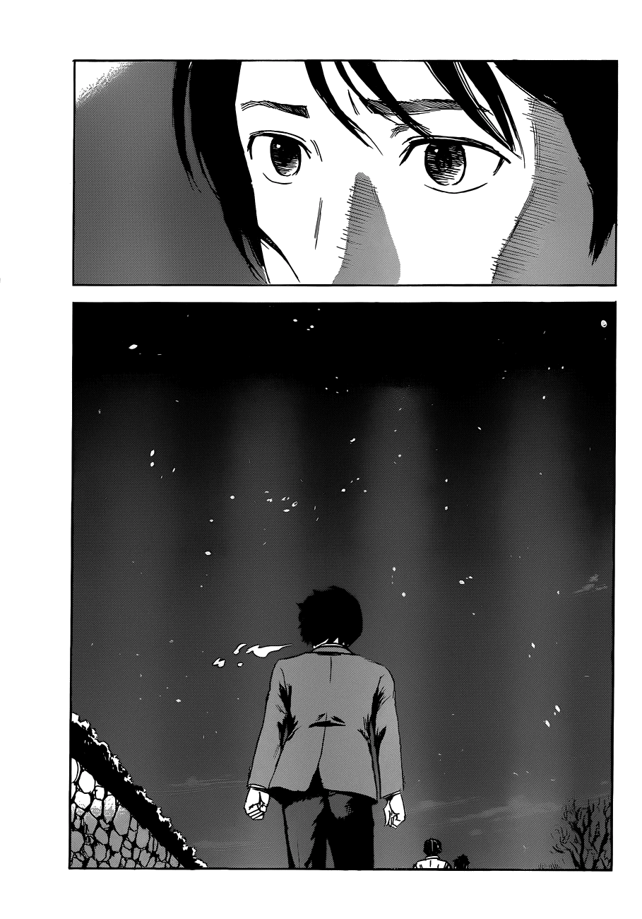Read The flowers of evil Manga Online