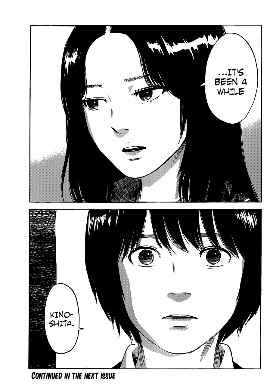 Read The flowers of evil Manga Online