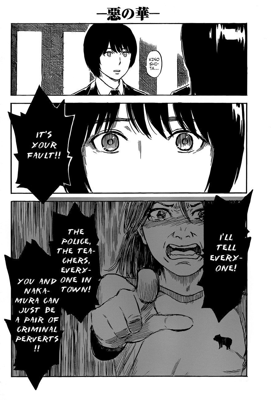 Read The flowers of evil Manga Online