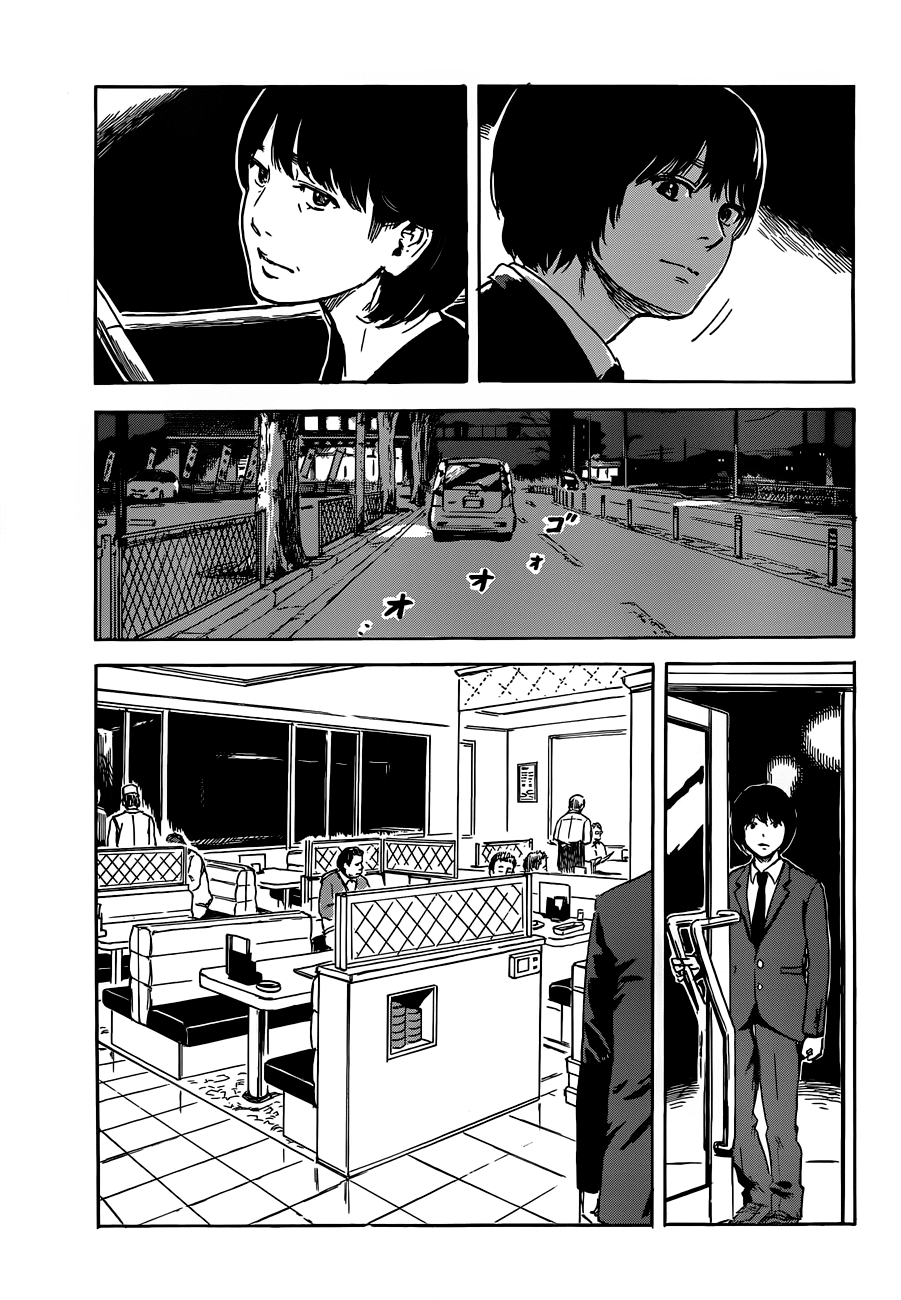 Read The flowers of evil Manga Online