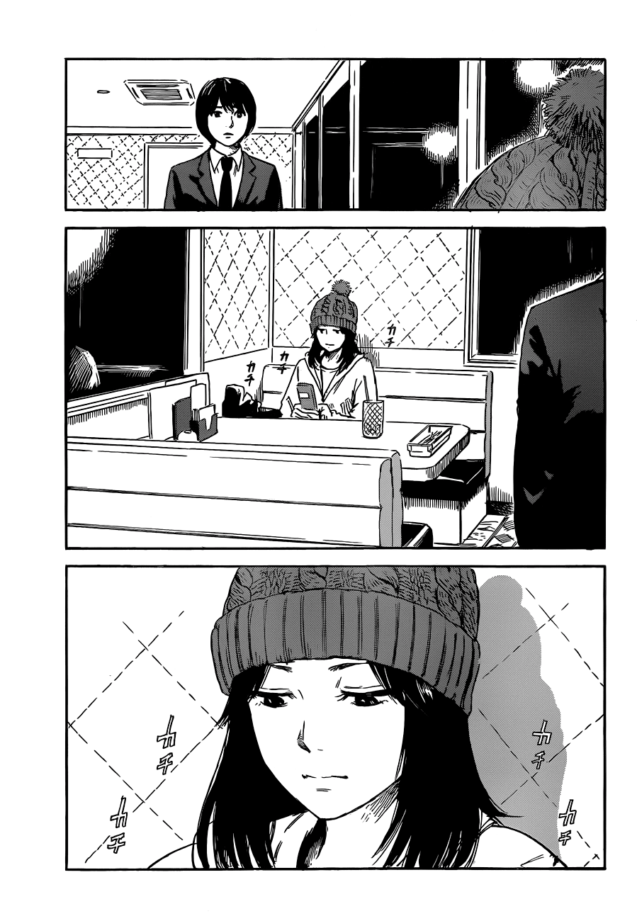 Read The flowers of evil Manga Online
