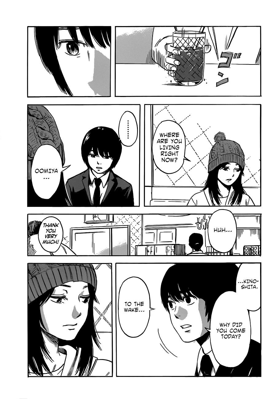 Read The flowers of evil Manga Online