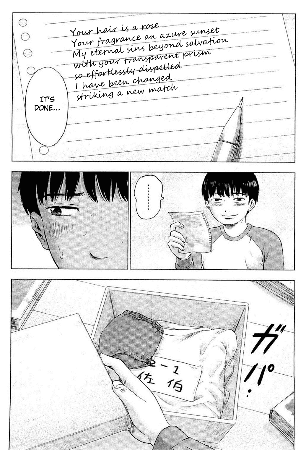 Read The flowers of evil Manga Online
