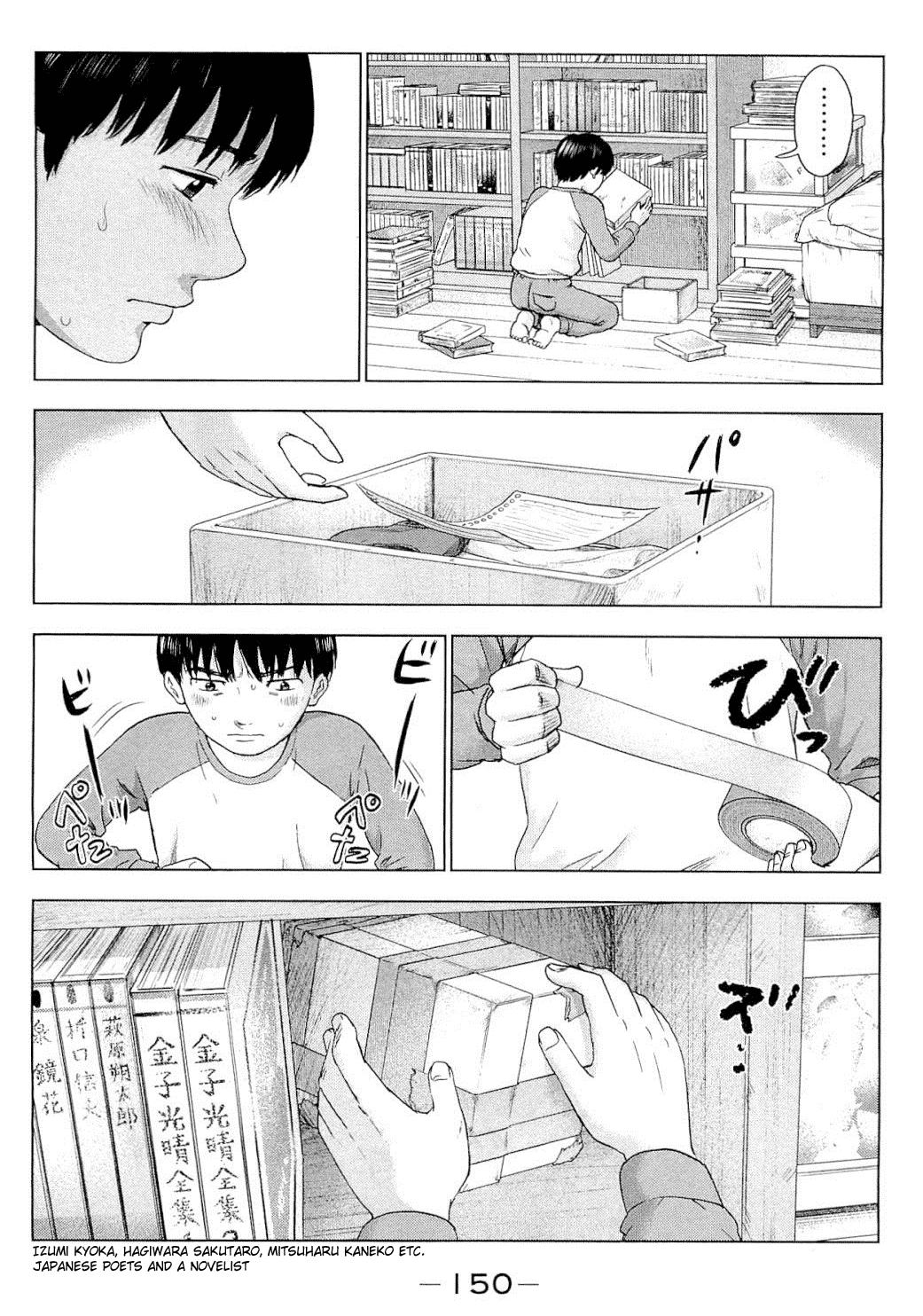 Read The flowers of evil Manga Online