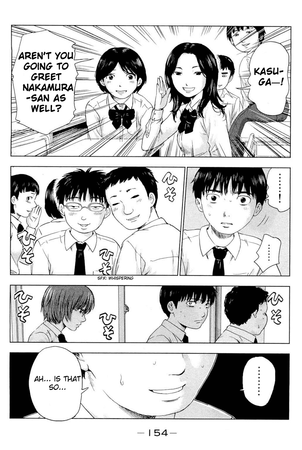 Read The flowers of evil Manga Online