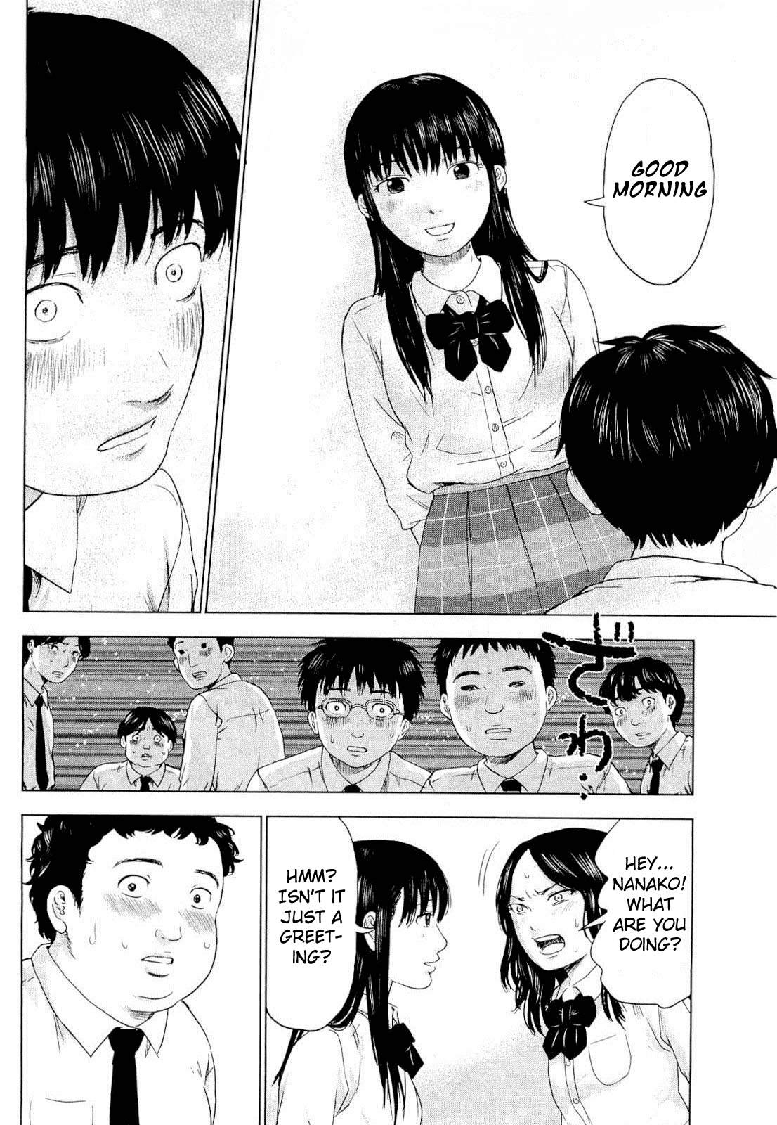 Read The flowers of evil Manga Online