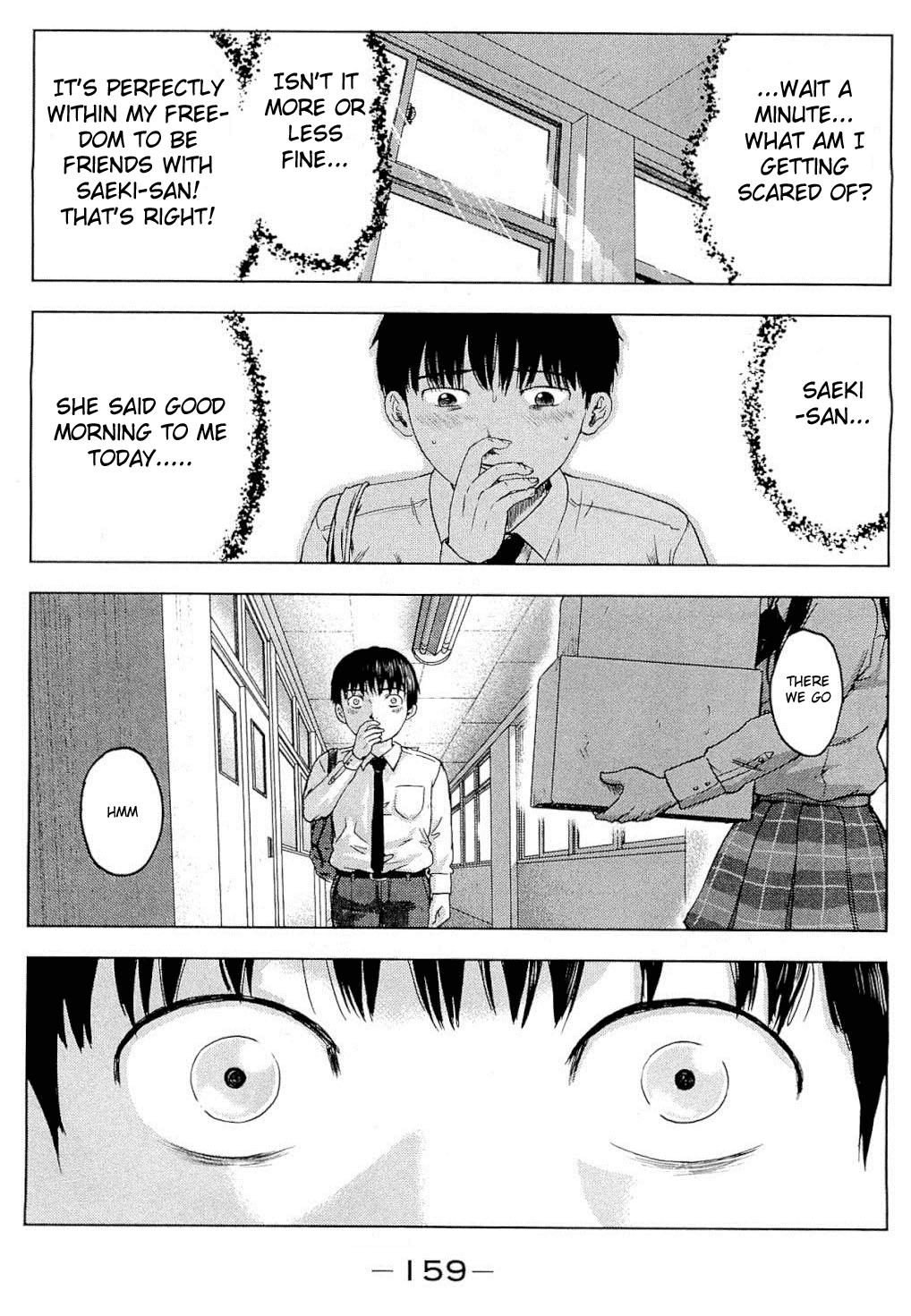 Read The flowers of evil Manga Online