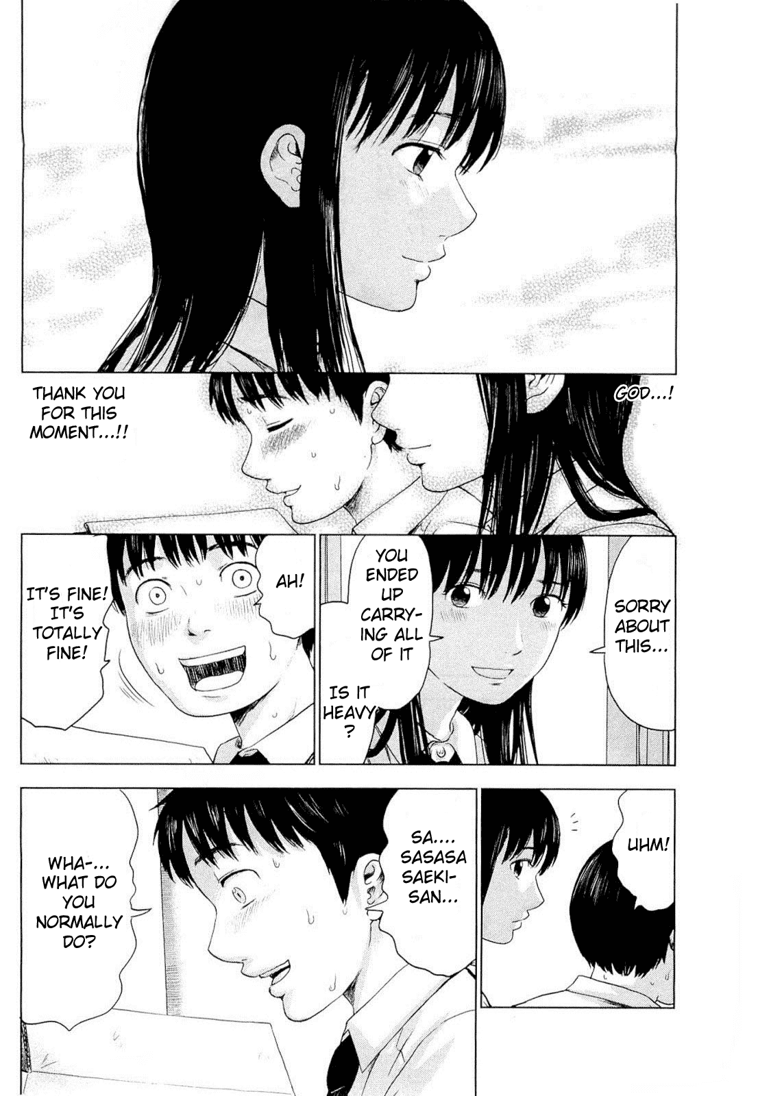 Read The flowers of evil Manga Online