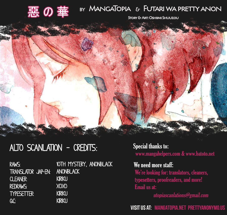 Read The flowers of evil Manga Online
