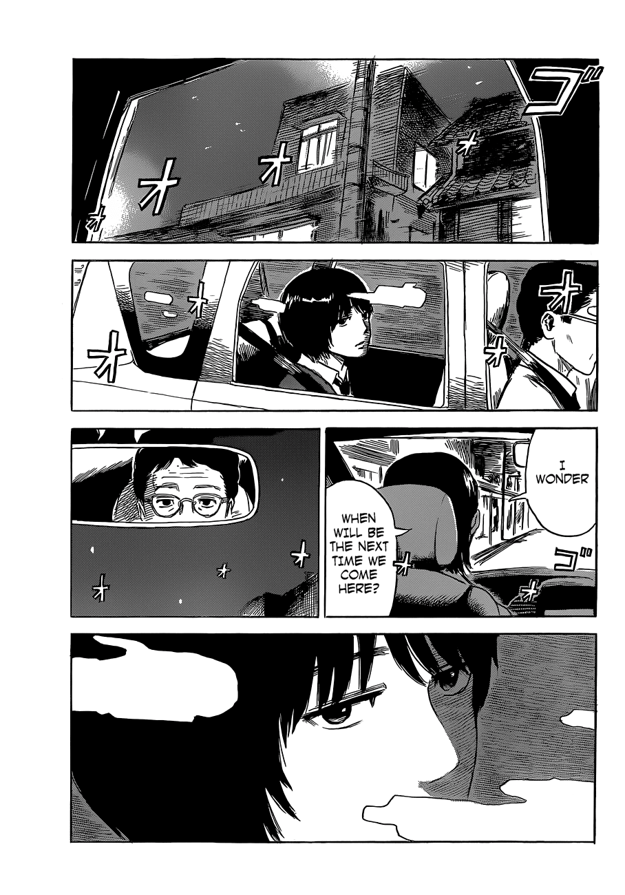 Read The flowers of evil Manga Online