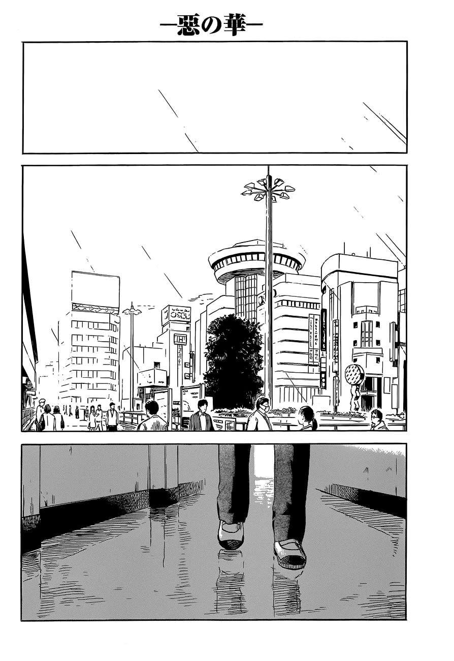 Read The flowers of evil Manga Online