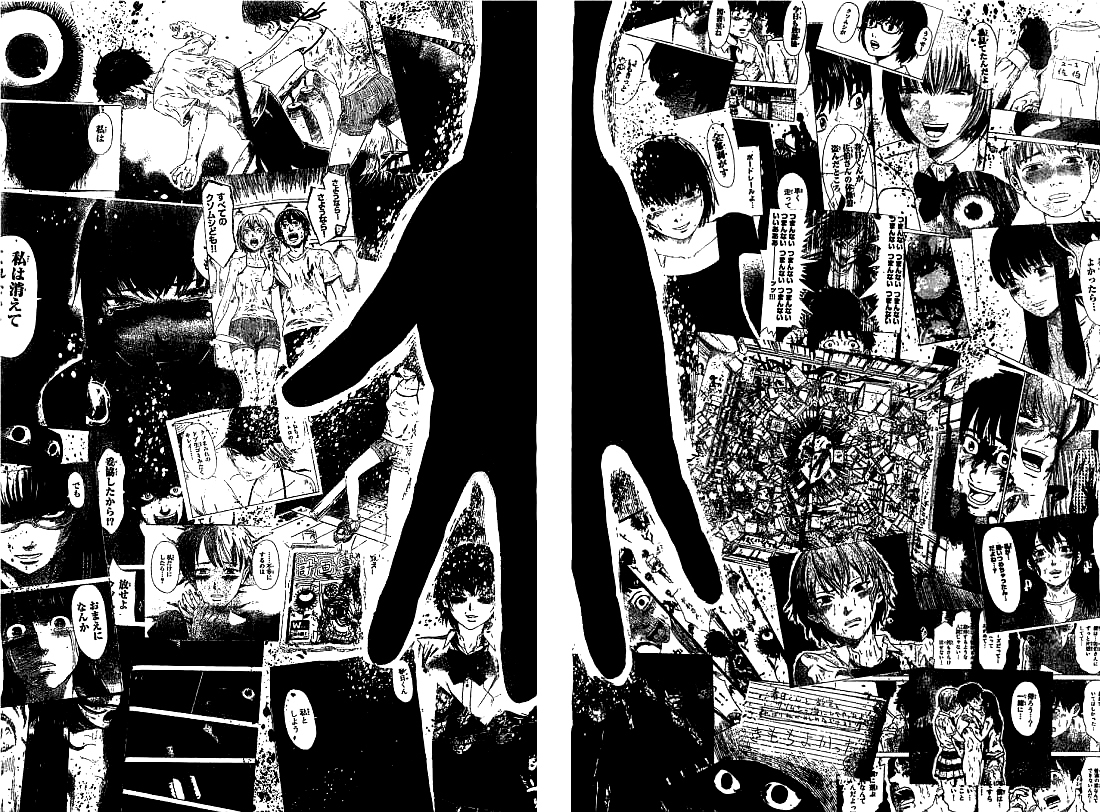 Read The flowers of evil Manga Online