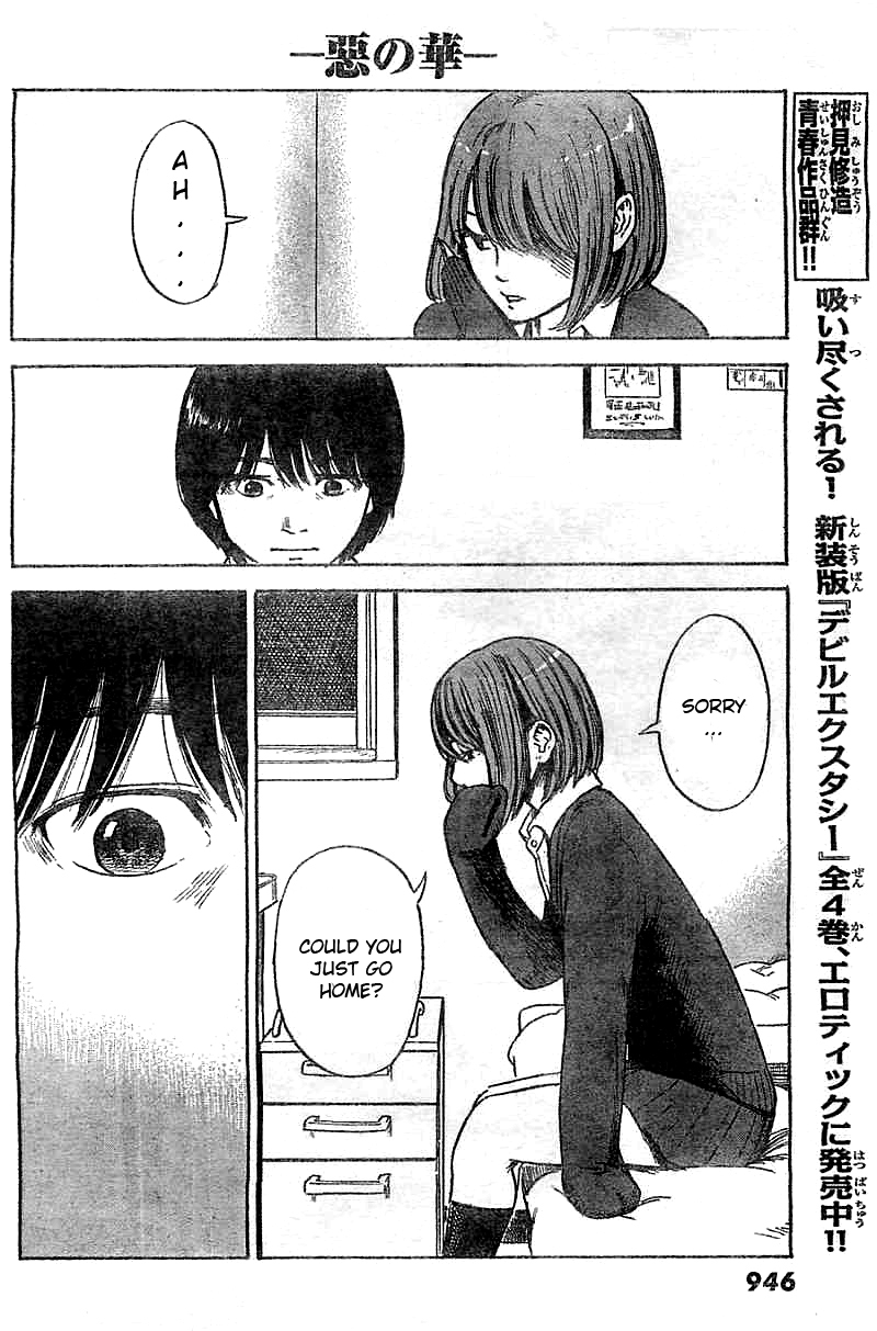 Read The flowers of evil Manga Online
