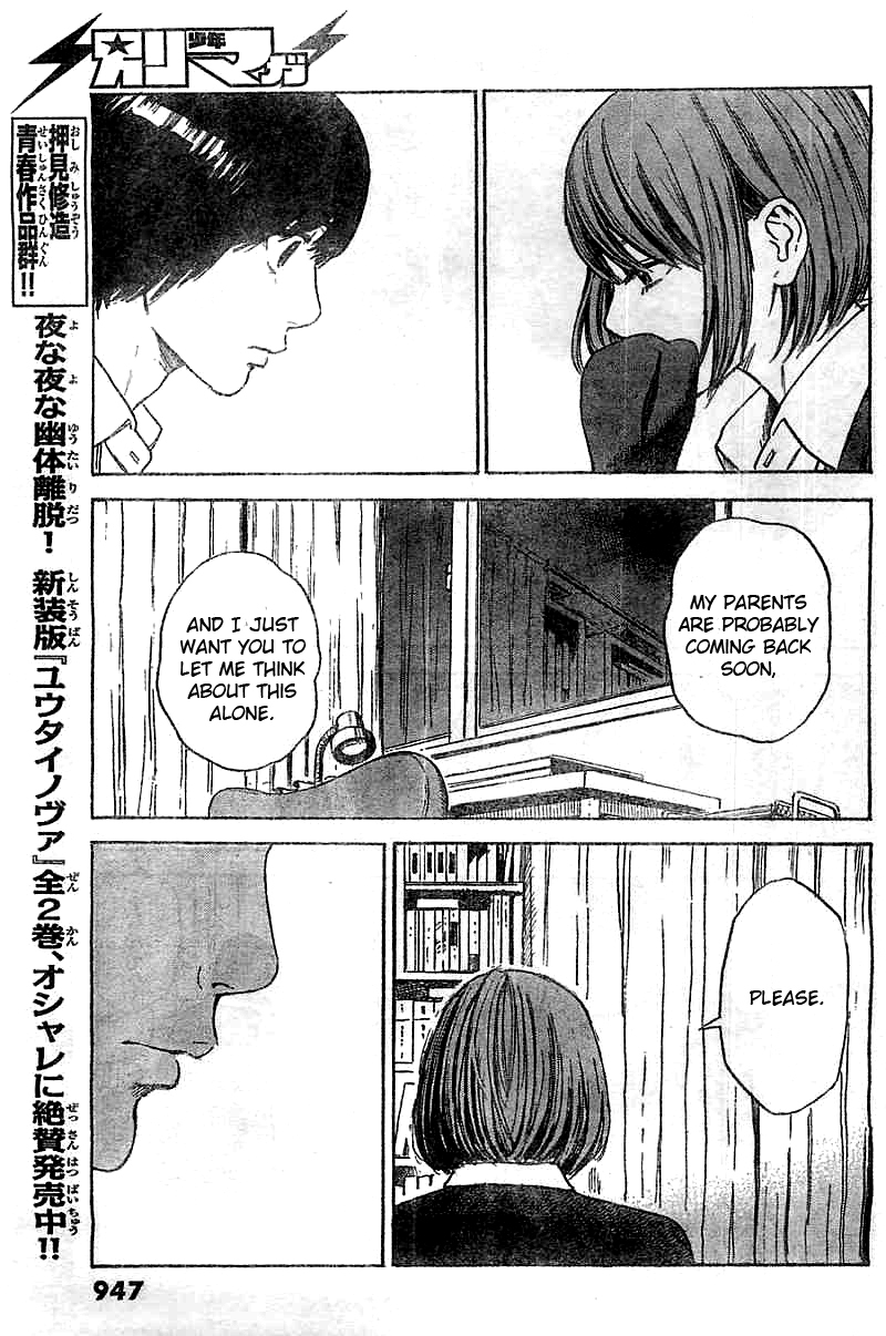 Read The flowers of evil Manga Online