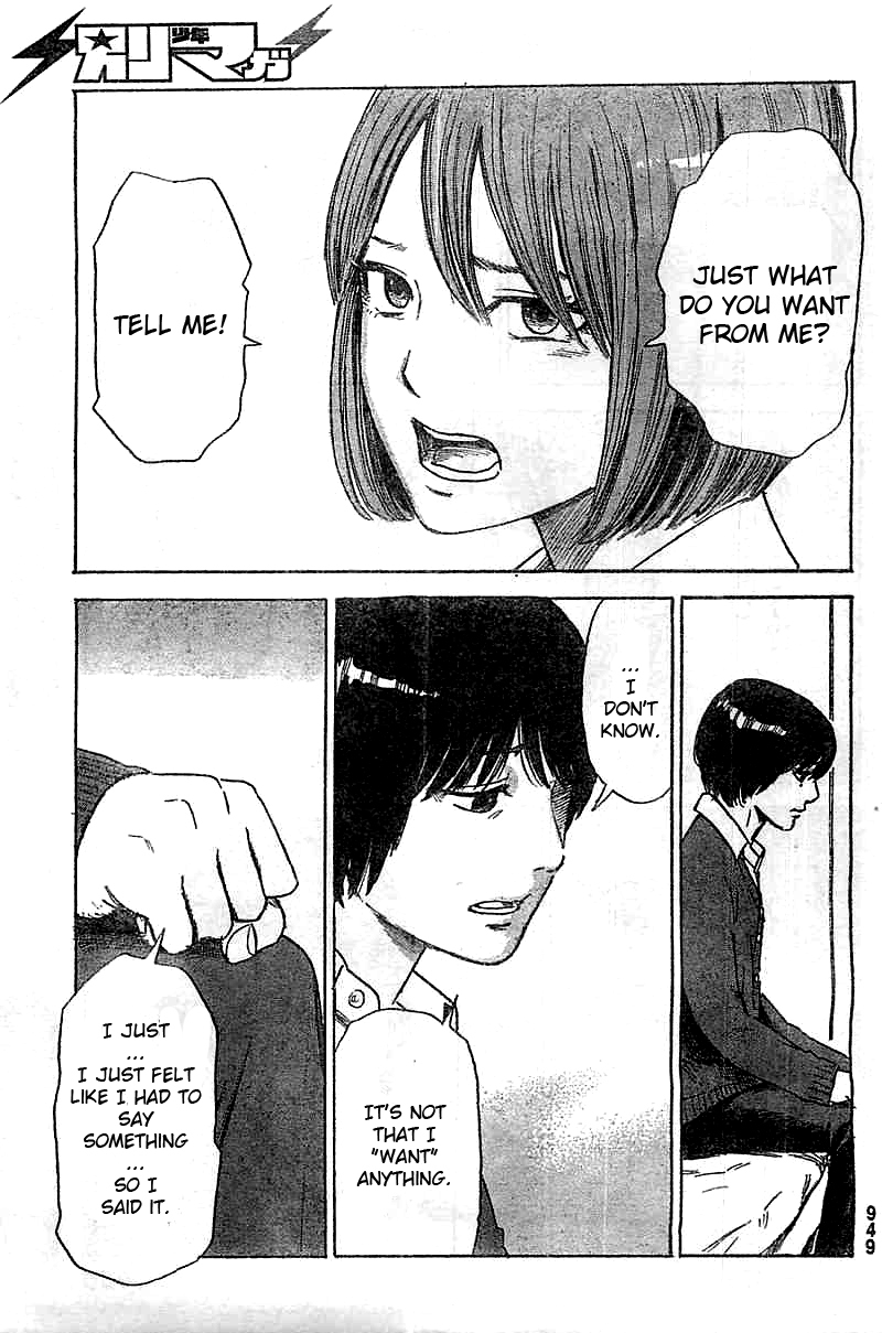 Read The flowers of evil Manga Online