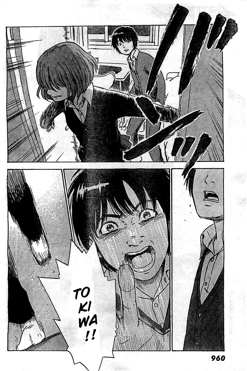 Read The flowers of evil Manga Online