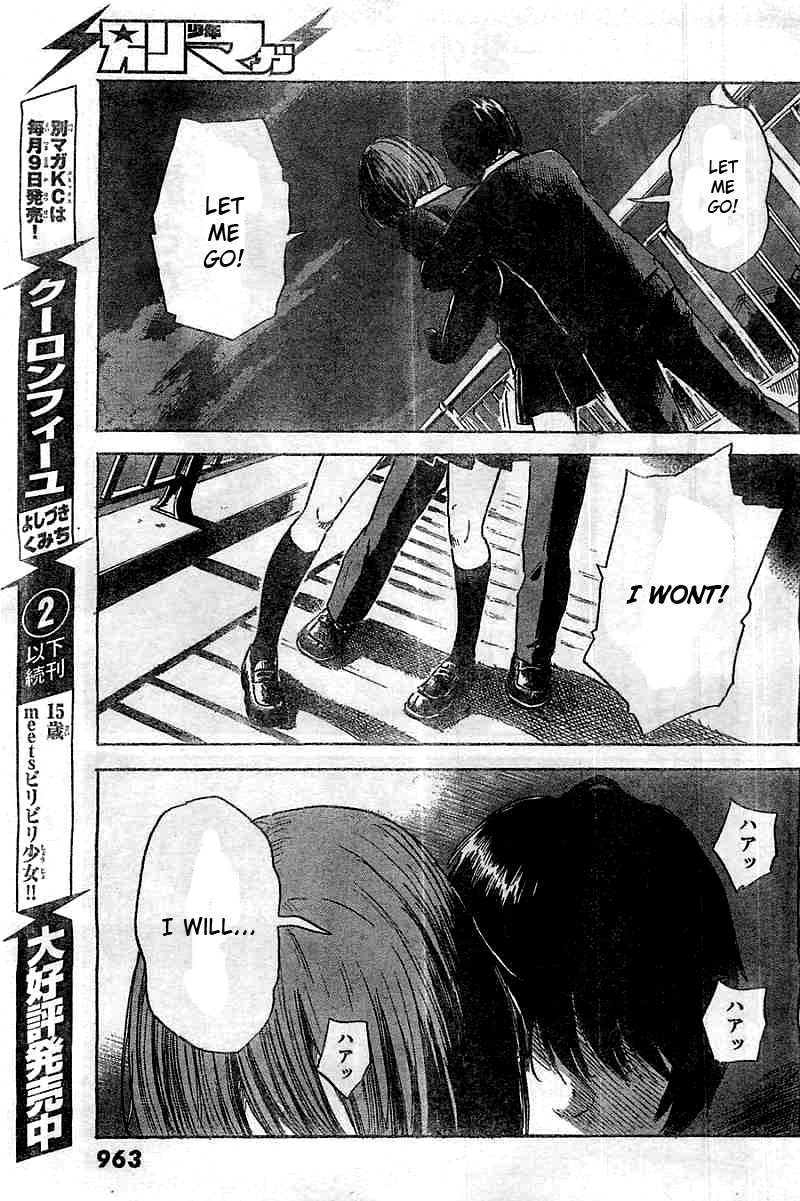Read The flowers of evil Manga Online
