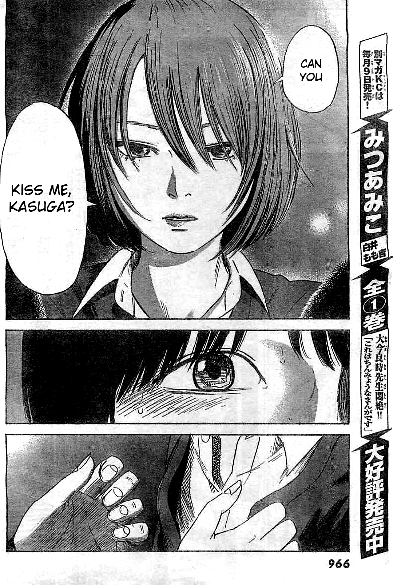 Read The flowers of evil Manga Online