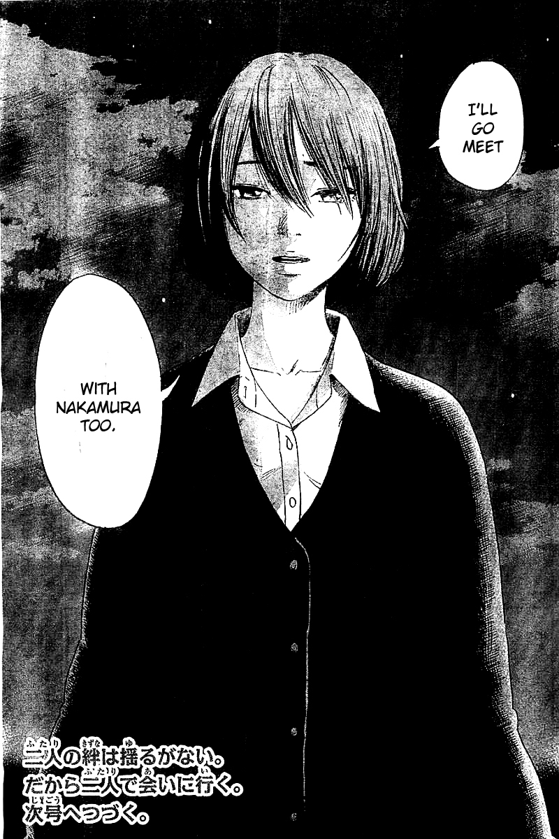 Read The flowers of evil Manga Online