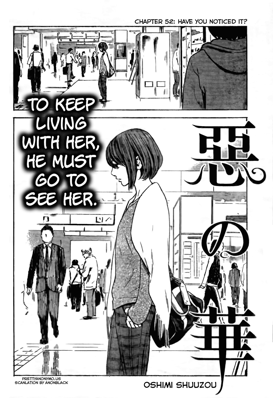 Read The flowers of evil Manga Online